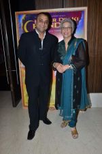 at Chaar Din ki Chandni music launch in Novotel, Mumbai on 14th Feb 2012 (35).JPG